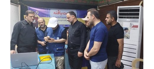 اعزام تیم نظارتی بیمه مرکزی به عراق/ بازدید میدانی و ارزیابی روند ارائه خدمات بیمه‌ای و درمانی به زائران اربعین