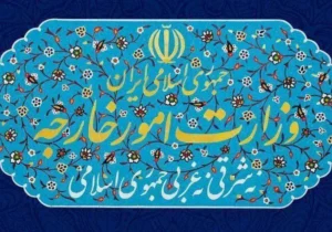  ایران با استفاده از همه ظرفیت‌ها از تمامیت سرزمینی خود دفاع می‌کند