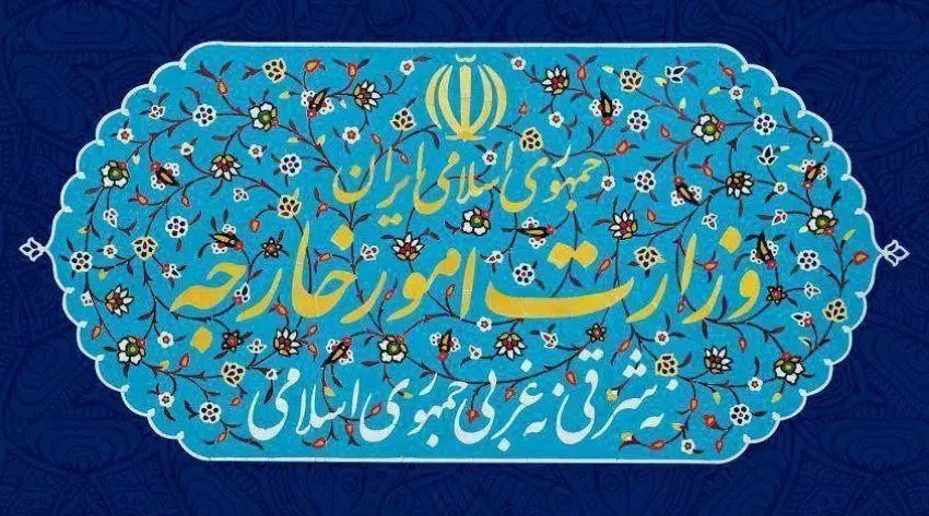  ایران با استفاده از همه ظرفیت‌ها از تمامیت سرزمینی خود دفاع می‌کند