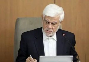 تعطیلی سه‌شنبه ۱۶ تیر تهران ابلاغ شد – جمهور نیوز