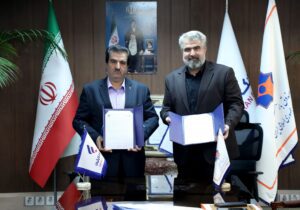 بانک رفاه کارگران همواره در پی ارتقای سطح خدمات‌رسانی به بازنشستگان است – جمهور نیوز
