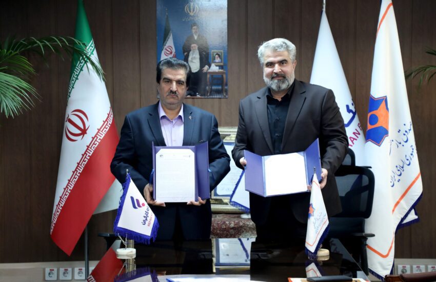 بانک رفاه کارگران همواره در پی ارتقای سطح خدمات‌رسانی به بازنشستگان است – جمهور نیوز