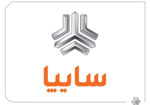 توضیحات سایپا درباره پیش‌فروش‌های جدید و روند ایفای تعهدات/ مشتریان دارای دعوت‌نامه فعال مشمول افزایش قیمت جدید نمی‌شوند – جمهور نیوز