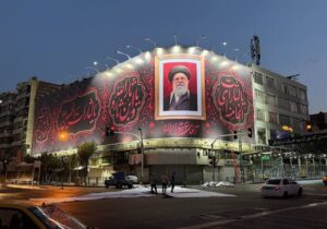 تهران، میزبان وداع بی‌نظیر با آقای شهید ایران