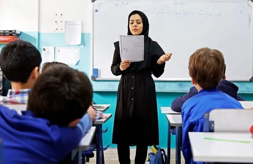 معلمان حق التدریس آزاد طعم امنیت شغلی و حمایت معیشتی را می‌چشند