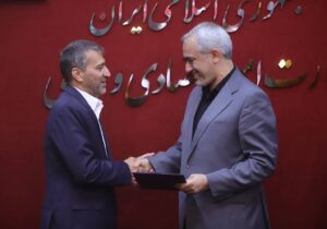«حسین فروزان» به عنوان دبیر شورایعالی مناطق آزاد و ویژه اقتصادی منصوب شد – جمهور نیوز