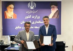 مشارکت بانک مهر ایران در ساماندهی سرپناه خانواده‌های نیازمند استان کردستان