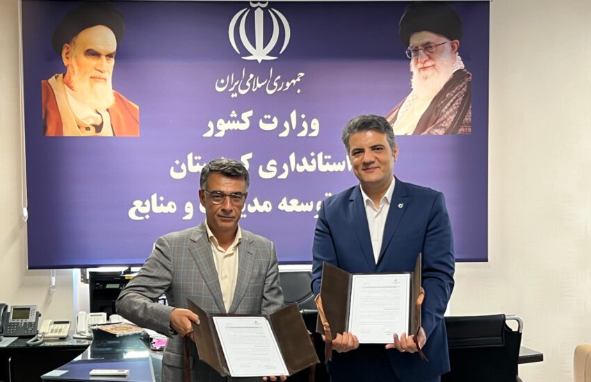 مشارکت بانک مهر ایران در ساماندهی سرپناه خانواده‌های نیازمند استان کردستان