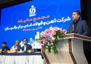 کسب رکورد ۱.۵ برابری حاشیه سود فغدیر نسبت به میانگین صنعت – جمهور نیوز