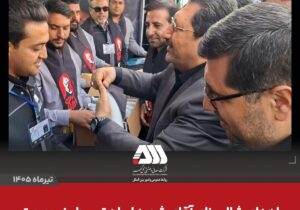 اهدای شال عزای «آقای شهید ایران» از سوی وزیر صمت به همکاران مستقر در موکب شرکت معدنی و صنعتی گل‌گهر – جمهور نیوز