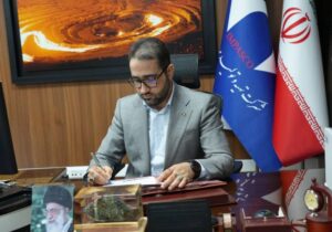 امین کوهرنگی یحیی زاده مدیر حراست ایمپاسکو:راه شهیدان ادامه دارد – جمهور نیوز