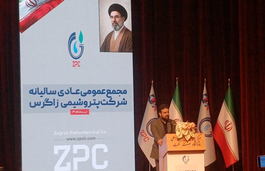 رکوردشکنی پتروشیمی زاگرس در سال ۱۴۰۴؛ عبور از ظرفیت اسمی تولید و شتاب در اجرای پروژه‌های توسعه‌ای – جمهور نیوز