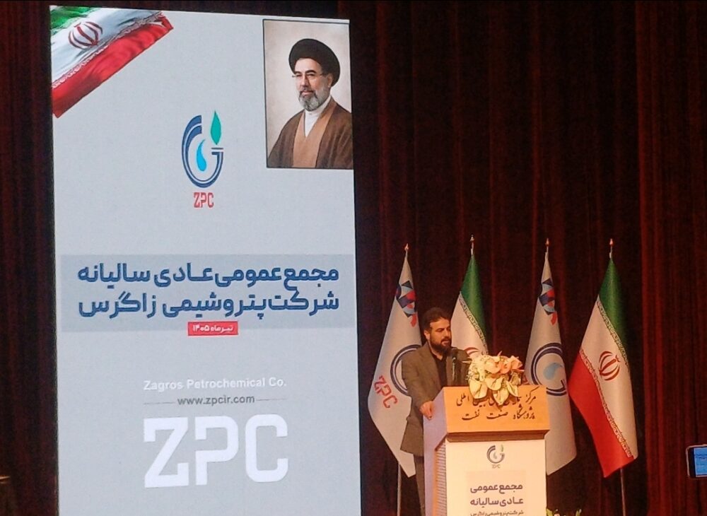 رکوردشکنی پتروشیمی زاگرس در سال ۱۴۰۴؛ عبور از ظرفیت اسمی تولید و شتاب در اجرای پروژه‌های توسعه‌ای – جمهور نیوز
