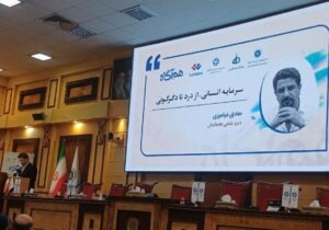 صادق فرامرزی: سرمایه انسانی با «بازآفرینی» از درد عبور کرده و به دگرگونی می‌رسد – جمهور نیوز