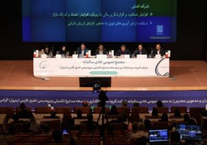 پترول در مسیر اعتمادسازی؛ تشکر سهامداران و رشد ۱۰۰۰ درصدی سود نقدی – جمهور نیوز