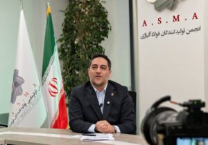 رئیس انجمن فولاد آلیاژی: مجلس با ارائه طرحی، دریافت پول‌های کلان توسط اتاق بازرگانی از شرکت‌ها را متوقف کند – جمهور نیوز