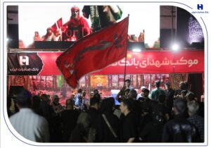 برپایی موکب خدمت‌رسانی در 5 استان