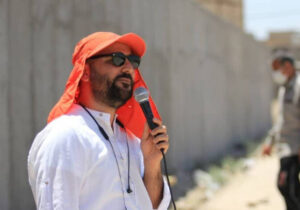 جوانی و نوجوانی رهبر شهید مستند می‌شود