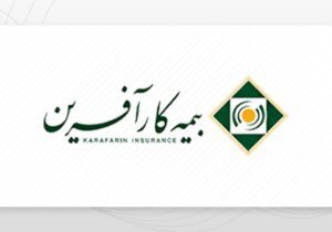 آگهی دعوت به مجمع عمومی عادی بطور فوق العاده صاحبان سهام (نوبت دوم ) مورخ 1405/05/18 – جمهور نیوز