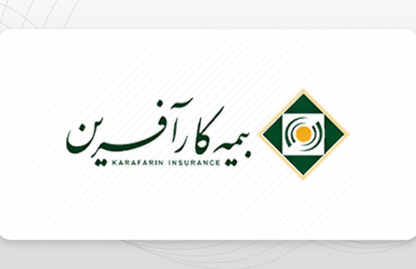 آگهی دعوت به مجمع عمومی عادی بطور فوق العاده صاحبان سهام (نوبت دوم ) مورخ 1405/05/18 – جمهور نیوز