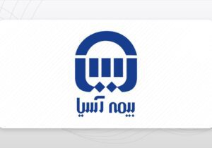 انعقاد تفاهم‌نامه همکاری بیمه آسیا با بانک کشاورزی لرستان/ توسعه خدمات بیمه‌ای در بانک‌های رفاه و سپه – جمهور نیوز