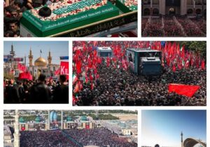 قدردانی مدیرعامل بانک سپه از حضور حماسی و بصیرت‌مدار ملت ایران در وداع با رهبر شهید امت – جمهور نیوز