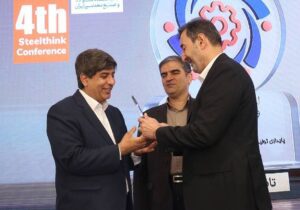 *تندیس تاب‌آوری ملی به مدیرعامل گروه فولاد مبارکه اهدا شد*