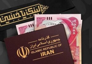 فروش ارز اربعین به صورت حضوری و غیرحضوری در بانك ملت – جمهور نیوز