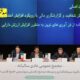 مجمع پترول با رضایت سهامداران؛ رشد ۱۰۰۰ درصدی سود نقدی و تداوم مسیر توسعه