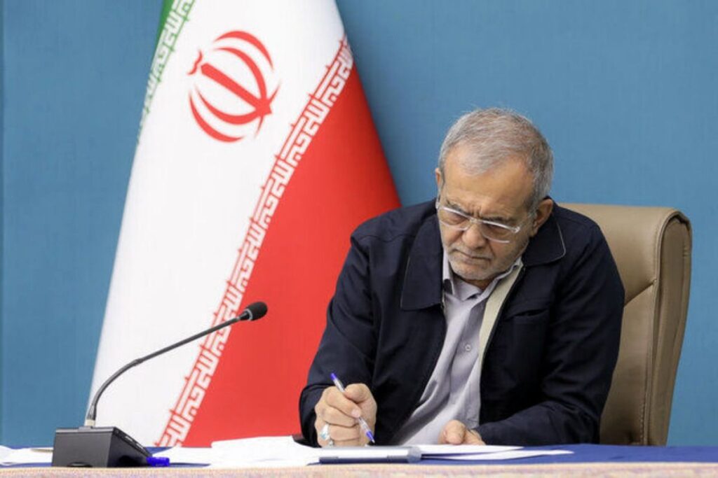پزشکیان، اژهای، تبریک انتخاب مجدد، رئیس قوه قضائیه، قوه قضائیه، همکاری قوا، عدالت، رهبر انقلاب
