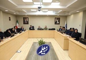 میزبانی بیمه معلم از نشست توسعه طرح کام – جمهور نیوز