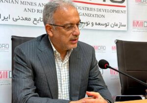 قائم‌مقام رئیس هیأت عامل ایمیدرو: روابط عمومی‌ها بازوی راهبردی توسعه بخش معدن و صنایع معدنی هستند – جمهور نیوز