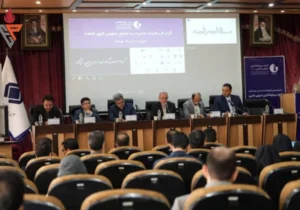 تیپیکو ۱۹۲ درصد افزایش سرمایه داد – جمهور نیوز