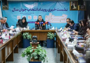 رقابت ۱۱۰ هزارنفر برای انتخاب جوان سال/انتخاب برترین‌هاکاملا برپایه آرای مردمی است
