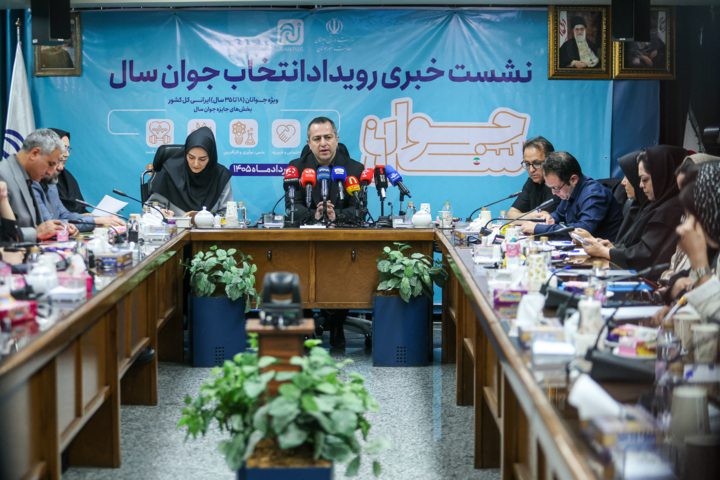 رقابت ۱۱۰ هزارنفر برای انتخاب جوان سال/انتخاب برترین‌هاکاملا برپایه آرای مردمی است
