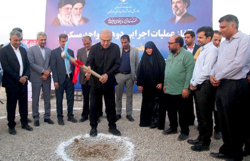 آغاز ساخت ۲ هزار واحد مسکونی کارکنان نفت ستاره خلیج فارس با تأمین مالی بانک مسکن – جمهور نیوز