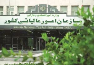 توازن میان انضباط اقتصادی و حمایت از شرکای راهبردی