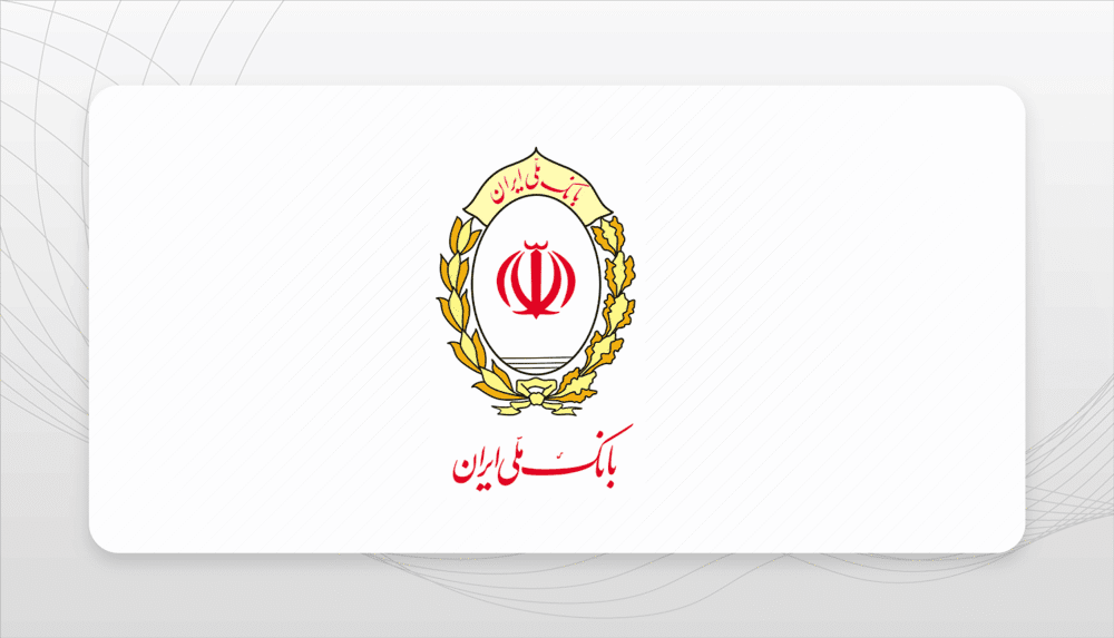 خرید ارز اربعین از طریق اپلیکیشن بله