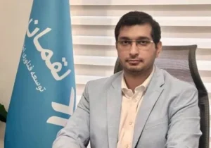 در اپلیکیشن روبیس؛ پشتوانه طلای مشتریان بیش از میزان دارایی ثبت‌شده است