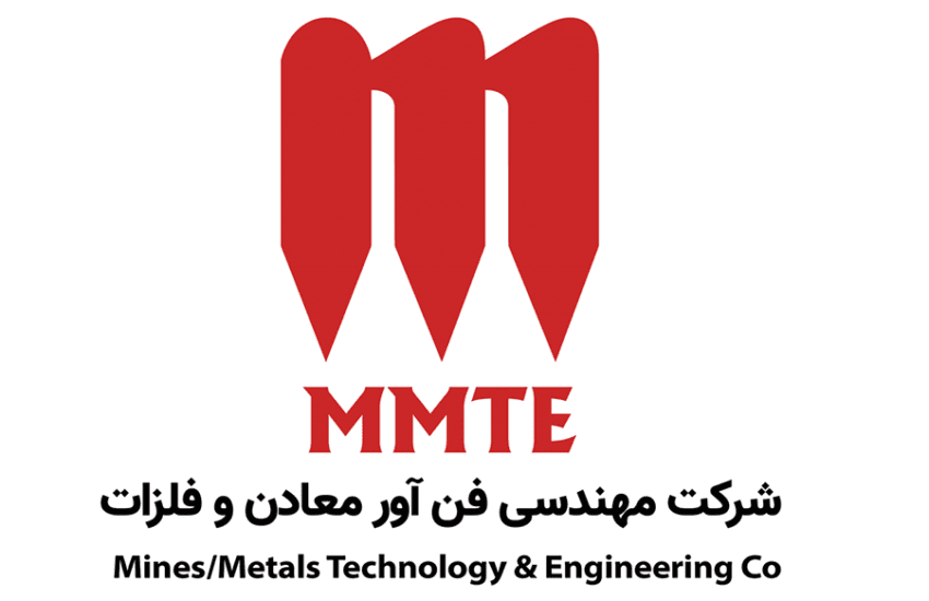 ایجاد چالش بزرگ مدیریتی مهمترین شرکت زیرساخت فولاد در ۵۰ روز!
