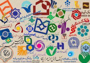 انتقاد از تداوم اضافه‌برداشت بانک‌ها از منابع بانک مرکزی