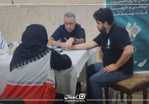 بیش از ۶۰۰ مراجعه روزانه به موکب درمانی بیمه سامان در کربلا – جمهور نیوز