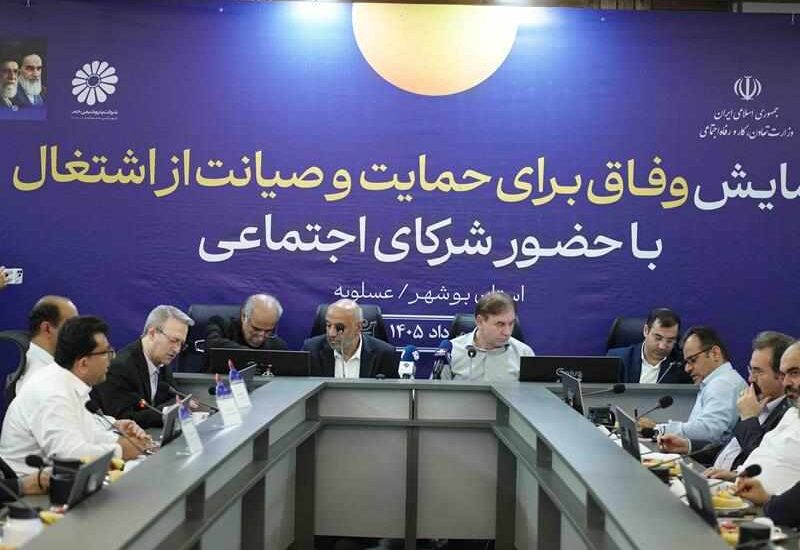 پایان یکی از مهم‌ترین پرونده‌های صنعت پتروشیمی با پیگیری‌های هلدینگ صباانرژی و همکاری قوا – جمهور نیوز