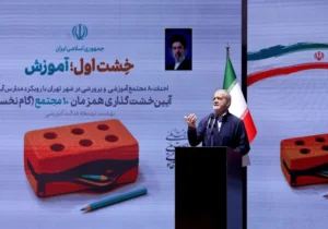 حرکت لاک‌پشتی ما را از جهان عقب می‌اندازد