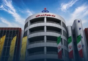 حذف سقف حقوق کارکنان رسمی پارس جنوبی – جمهور نیوز
