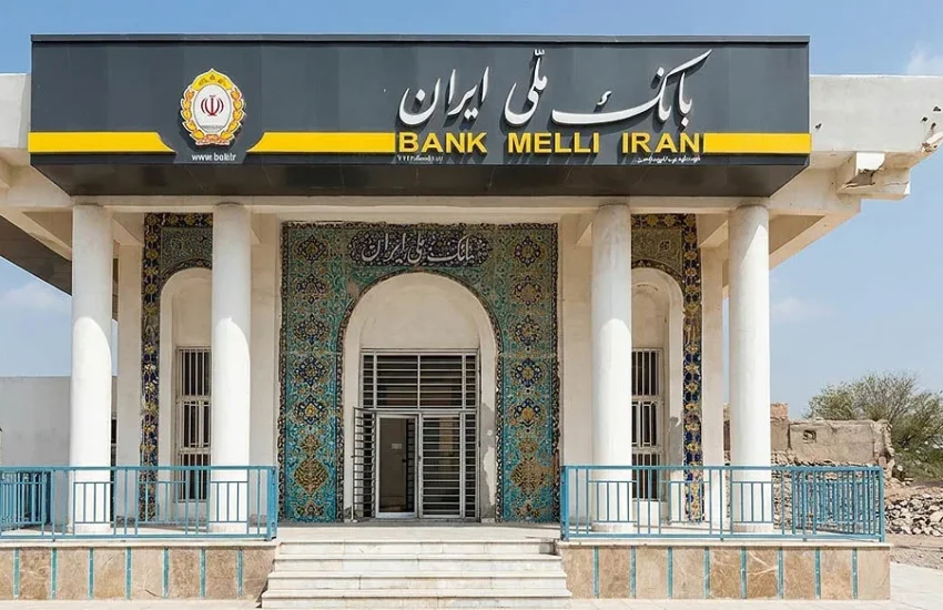 نبض زندگی در جنوب از پنجره بانک ملی