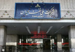 پاسخ شرکت ملی نفت به ادعاهایی درباره کیفیت نفت خام تحویلی به پالایشگاه‌ها