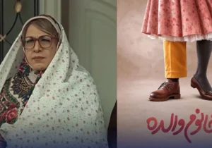 چهار فیلم تازه در راه سینماها