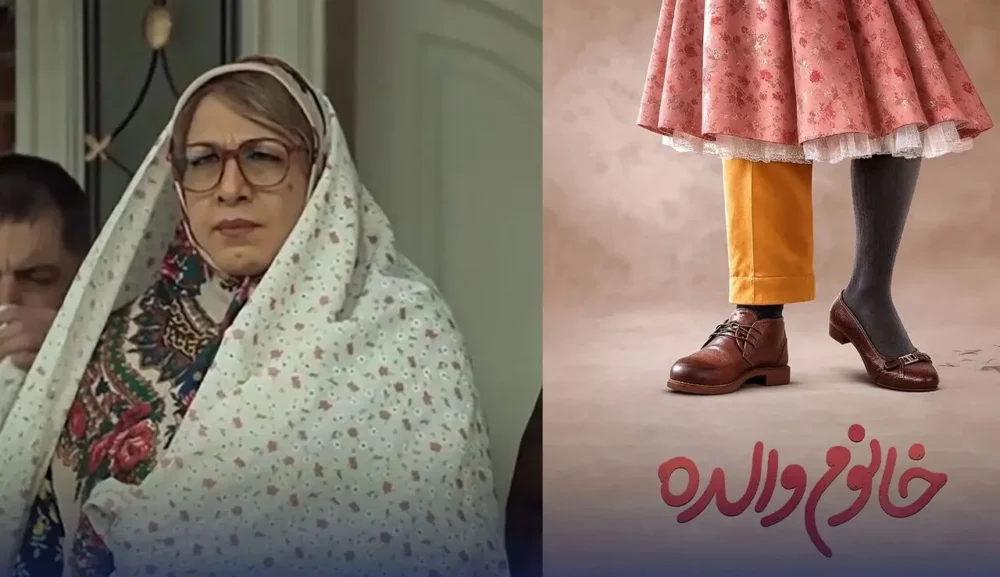 چهار فیلم تازه در راه سینماها