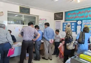 شهریور مدارس و دغدغه شهریه